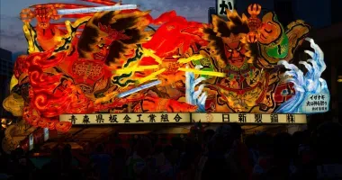 L'Aomori Nebuta matsuri est l'un des trois plus grands festivals de la région du Tôhoku au Japon.