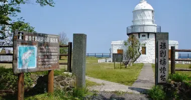 Le phare du cap Rokkôzaki
