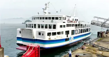 Japan Visitor - matsuyama-ferry-1.jpg