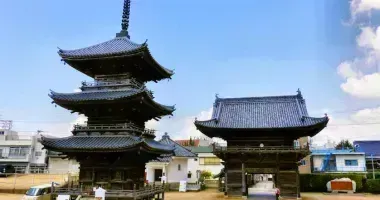 Japan Visitor - saidaijikannon-1.jpg