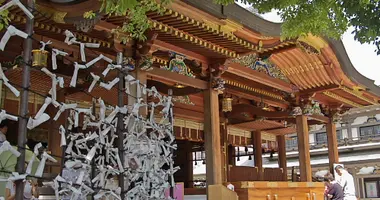 Japan Visitor - yushima-tenjin.jpg