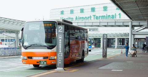 Een snelle, regelmatige en directe manier om de luchthavens van Narita en Haneda met Tokio te verbinden