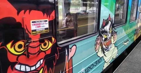 A Red Demon and a White Fox, Iwami Kagura Line, Gotsu Station, Shimane