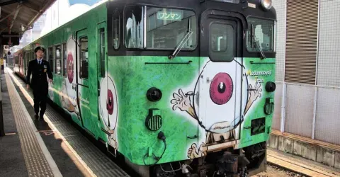 Medama Oyaji Train, Kitaro Train, Tottori Prefecture