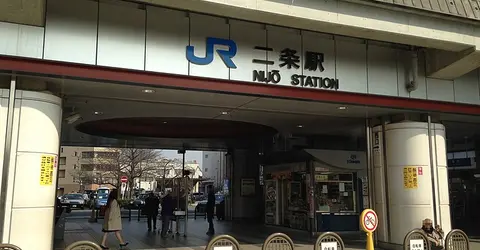 Nijo Station
