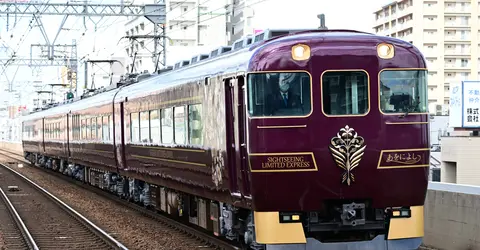 Kintetsu Aoniyoshi Train