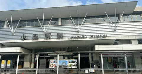 Odawara Station