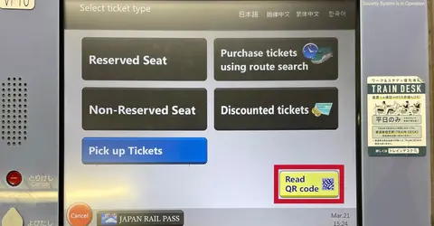 jr train ticket exchange japan qr code
