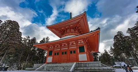 Danjo Gara