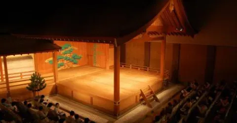 Noh theater Kyoto Kanze Kaikan