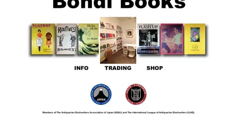 La librairie Bondi dans le quartier des libraires de Kanda est spécialisée dans les ouvrages de la génération beatnik.