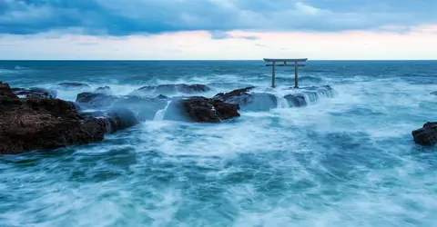 Le temple Ôarai sosaki dans la préfecture d'Ibaraki