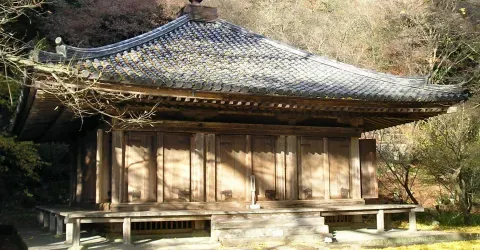 Le temple Fuki-ji, dans la péninsule de Kunisaki