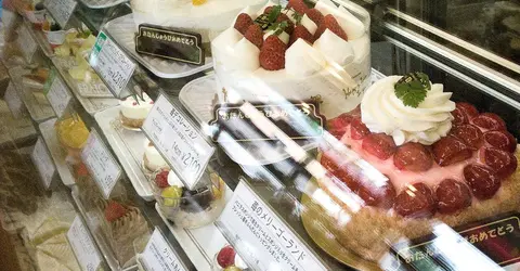 Pâtisserie japonaise