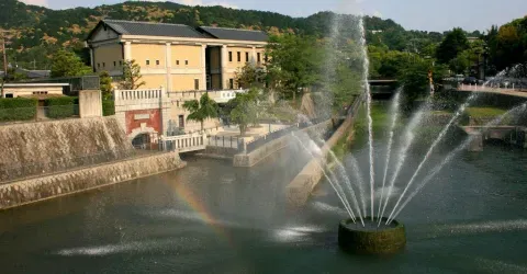 La fontaine du canal Biwako-sosui