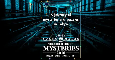 Tokyo Metro Game- The Underground Mysteries