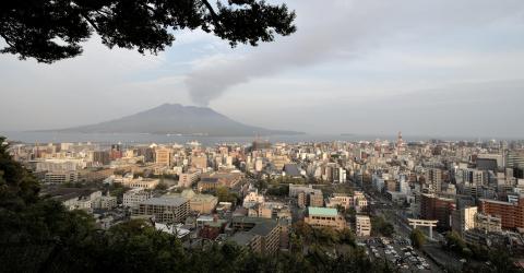 Vista de Kagoshima y Sakurajima