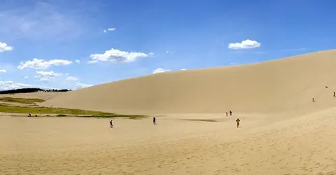 Las dunas de Tottori