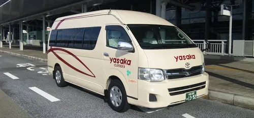 Board our shuttle bus to go directly from Kansai Airport KIX to your accommodation in Kyoto