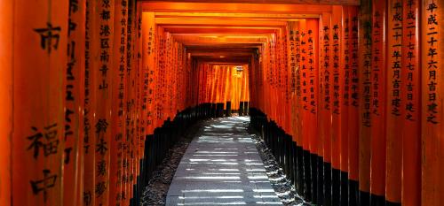 Fushimi Inari Taisha, Kioto