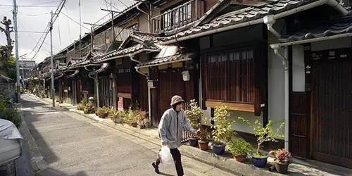 L1186790 Demachi Le Quartier copy