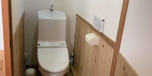 Lavatory