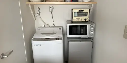 kitchenware