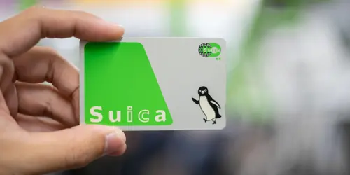 Die Prepaid-Chipkarte, unverzichtbar für jede Reise nach Japan!