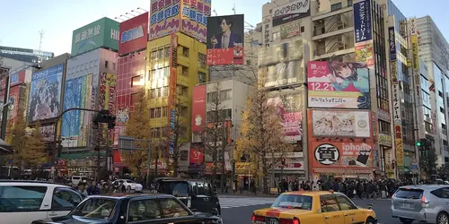 Akihabara, le quartier de l'électronique et des mangas à Tokyo