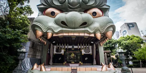 Le sanctuaire du lion à Osaka, en dehors des sentiers battus