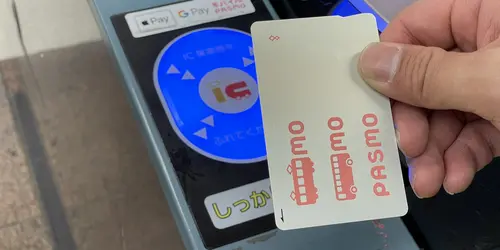 Take trains by touching your Pasmo!