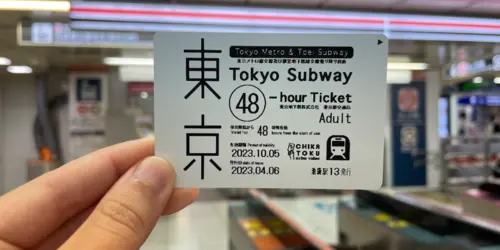 Easy access to any places in Tokyo