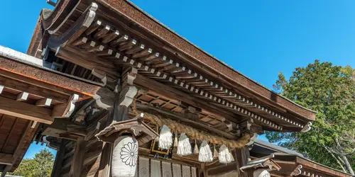 Izanagi Shrine, Awaji