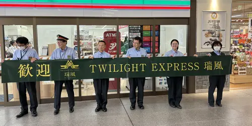 Twilight Express Mizukaze's welcoming committee