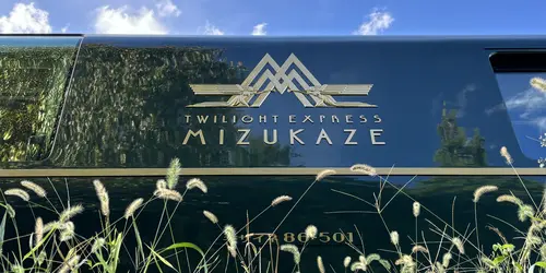 Twilight Express Mizukaze, Japan's high quality sleeper train