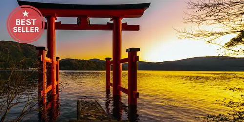 Hakone Jinja