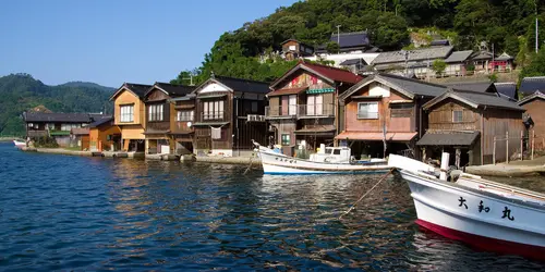 Village de Ine