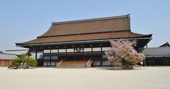 Exterior of Kyoto Imperial Palace
