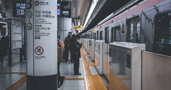 Shibuya Station