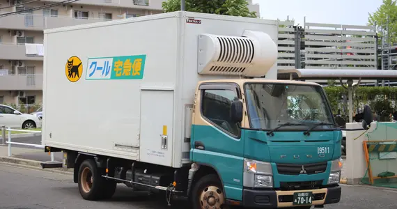 Yamato Kuroneko Takkyubin Truck