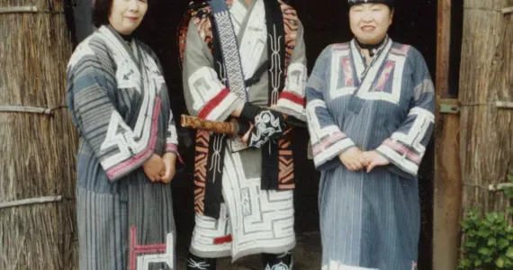 Il Ainu sono stati riconosciuti solo come una minoranza etnica nel 1997.