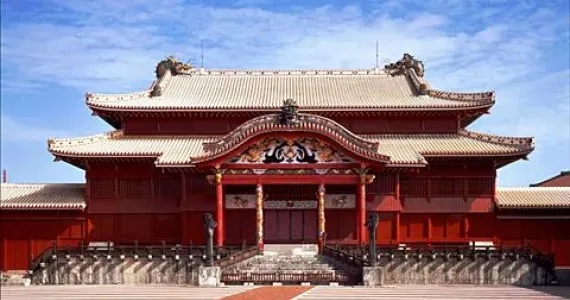 Le palais des rois des Ryûkyû est le symbole du particularisme des okinawaïens.