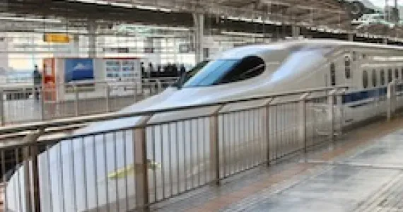 The Sanyo Shinkansen Line 